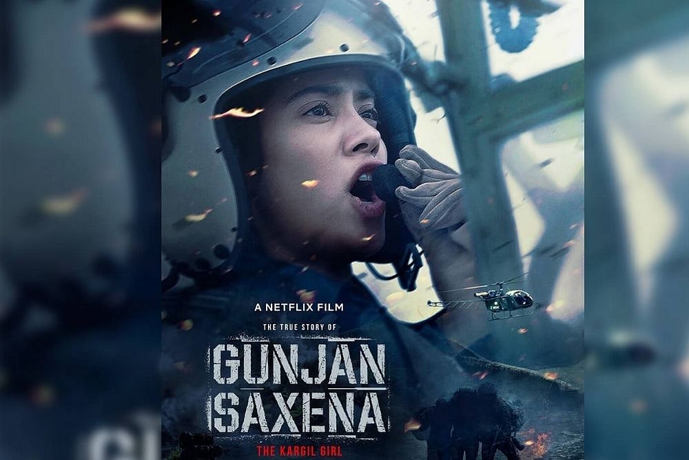 Come on, Bollywood, Indian Air Force Deserves Better Than Gunjan Saxena