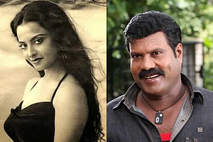 Noir and Rouge: Getting Under The Skin Of Indian Cinema