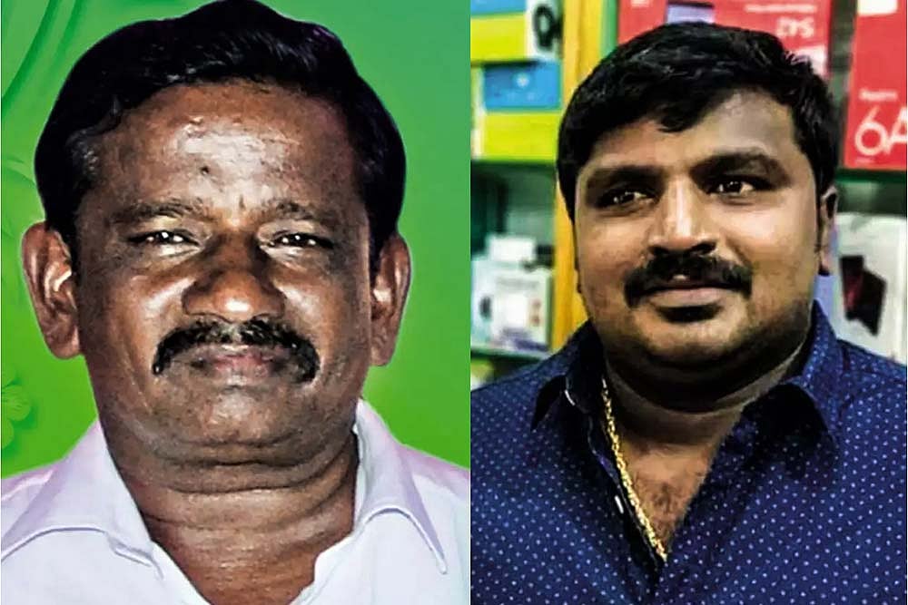 Crime And ‘Punishment’