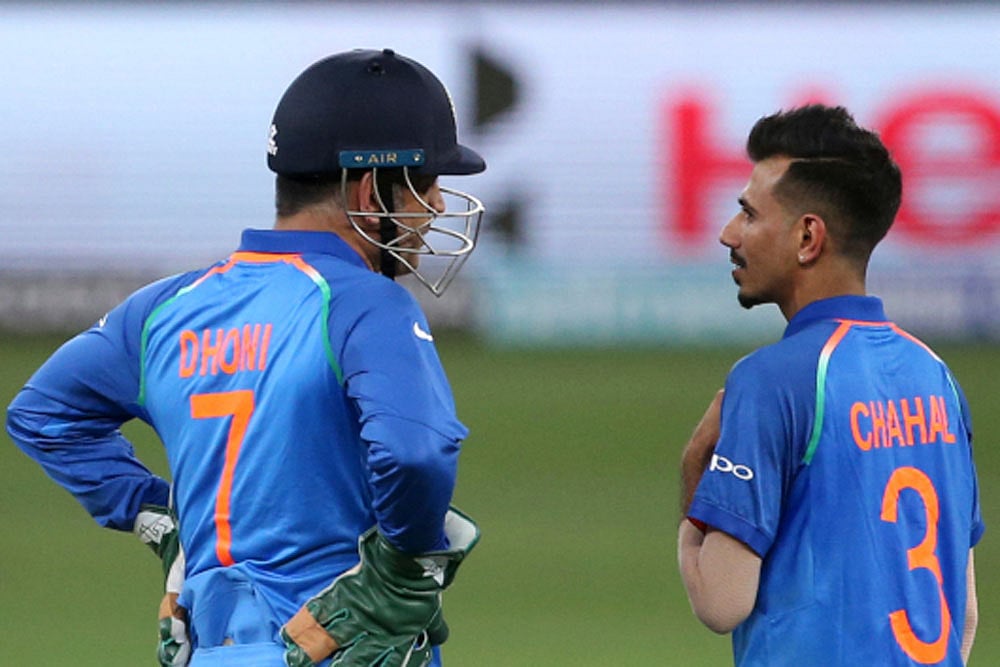 MS Dhoni Would Have Played T20 WC - Yuzvendra Chahal Reveals One Reason Behind Ex-India Captain's Retirement
