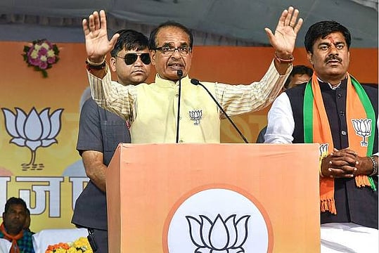 MP CM Shivraj Singh Chouhan Asks Officials To Resolve Pricing Issue Raised By Garlic Farmers