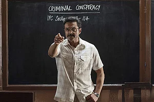 ‘I Am Happy About The New Phase In My Life’