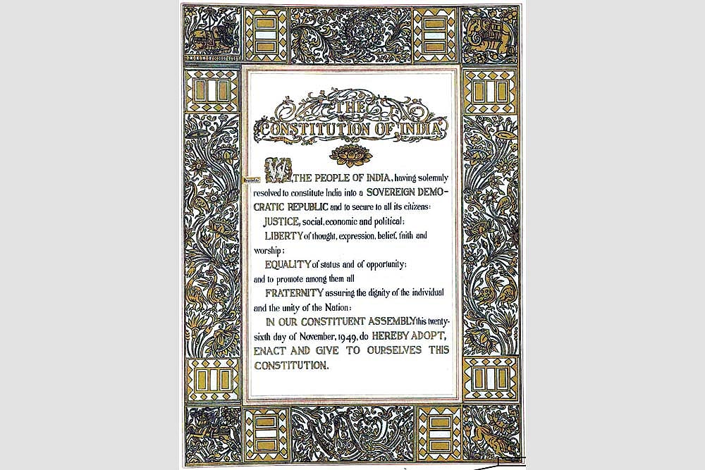 The Nation’s Armature