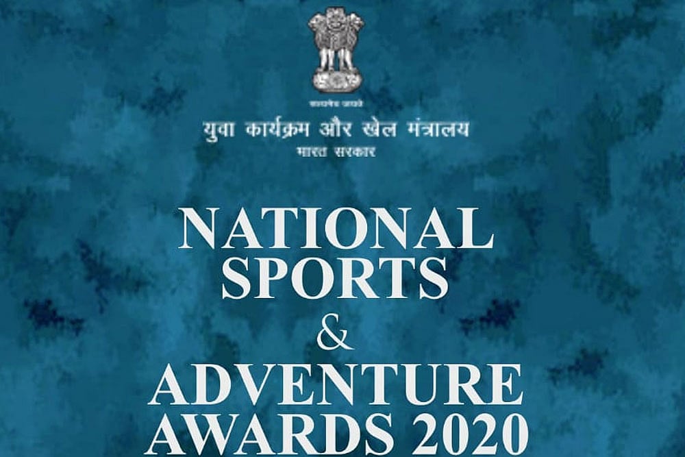 National Sports Awards 2020 Live Streaming: What Is It, When And Where To Watch, Winners List