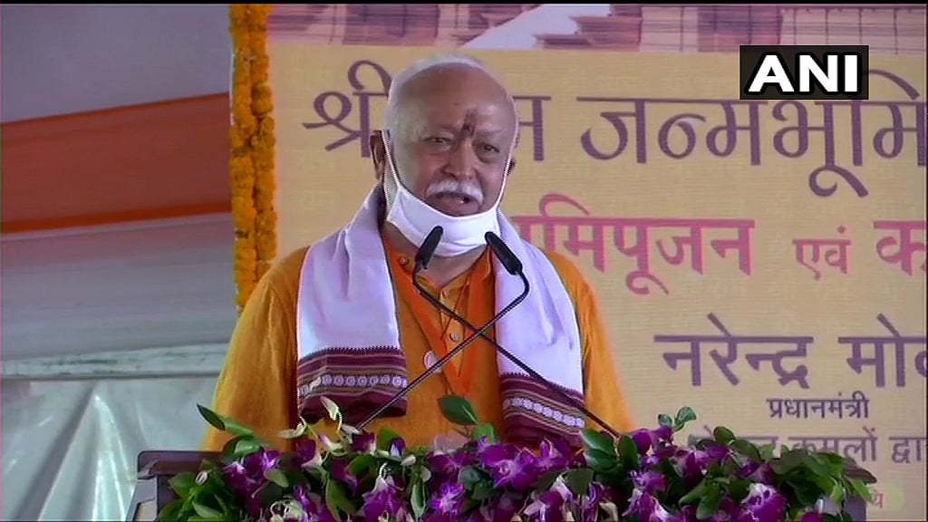 RSS, Other Like-minded Groups Worked For 30 Years For Ram Mandir: Mohan Bhagwat