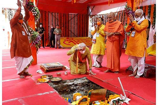 'Refrain From Communal Incitement': India On Pakistan's Criticism Over Ram Mandir Bhoomi Pujan