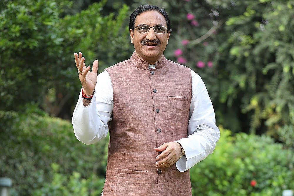 Our Education Must Be Culturally Rooted And Suit 21st Century Needs: Ramesh Pokhriyal