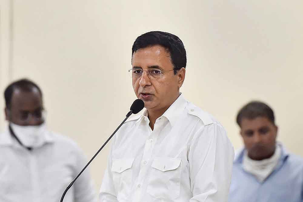 Chinese Surveillance: Cong Urges Govt To Step Up Efforts On Cyber Security