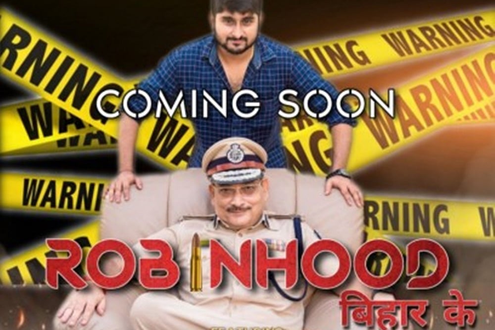 'Robinhood Of Bihar': Bihar DGP Featured In Deepak Thakur's Music Video