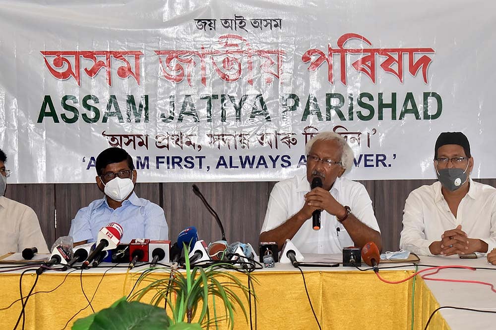 Deja Vu, A New Party Is Born