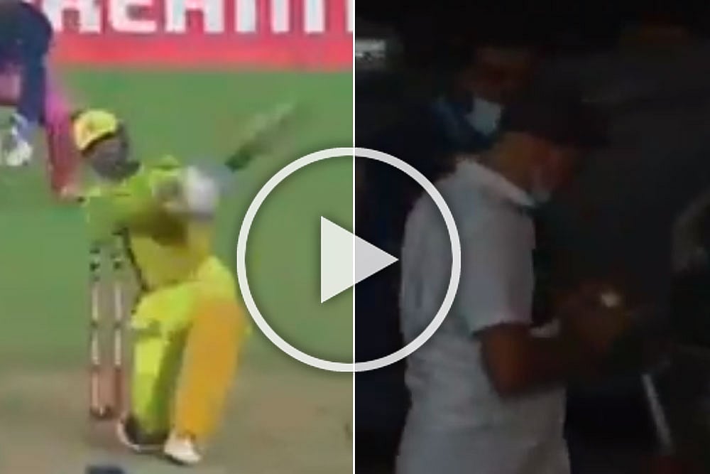 IPL 2020, RR Vs CSK: Vintage MS Dhoni Hits Six Out Of Stadium, Lucky Fan Steals The Ball - WATCH