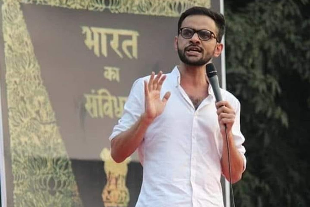 Former JNU student Umar Khalid.