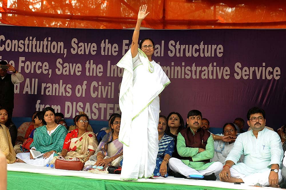 The Inflamed Circle: Action, Reaction In Bengal