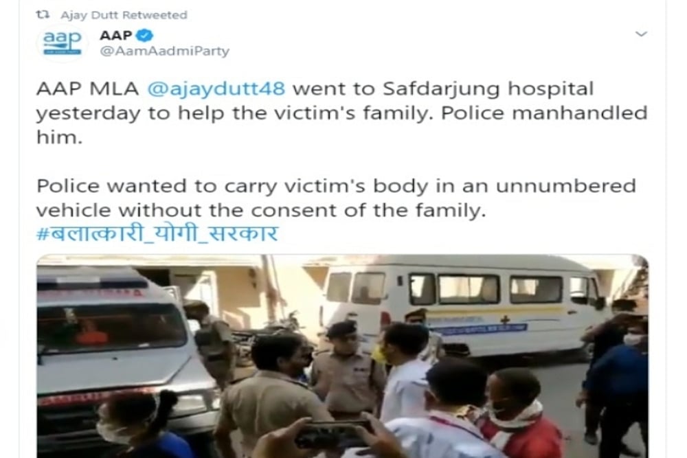 Assaulted By Delhi Cops When Asked About Hathras Victim's Body: AAP MLA