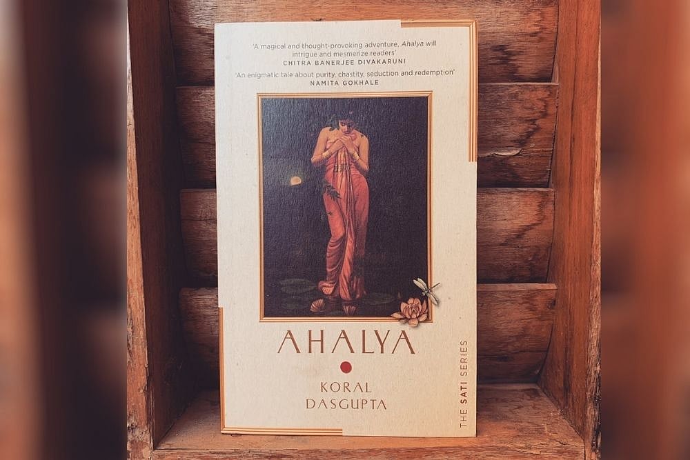 Ahalya's Alternative Feminism: ‘Pleasure’ As A Slice Of Feminism