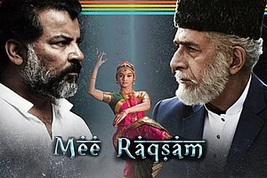 'Mee Raqsam' Beautifully Portrays Unity In Diversity
