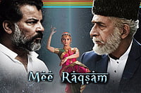 'Mee Raqsam' Beautifully Portrays Unity In Diversity