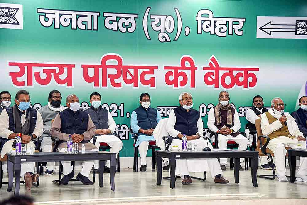 JD(U) Quashes Rumours Of Quitting BJP-Led Allaince, Says 'Party Firmly With NDA'