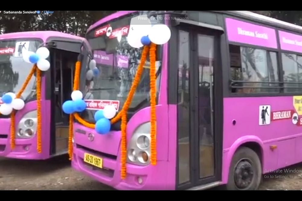 Free Ride: Assam CM Flags Off Free Bus Service For Women, Senior Citizens In Guwahati