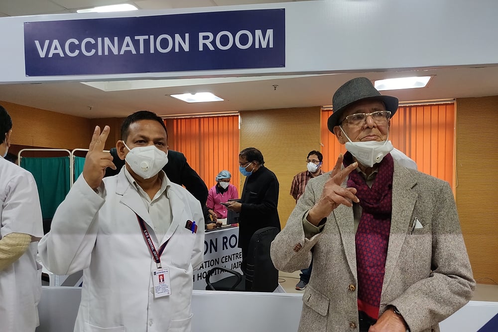 Rajasthan ACB Arrests Govt Hospital Official, 2 Others for Taking Bribes