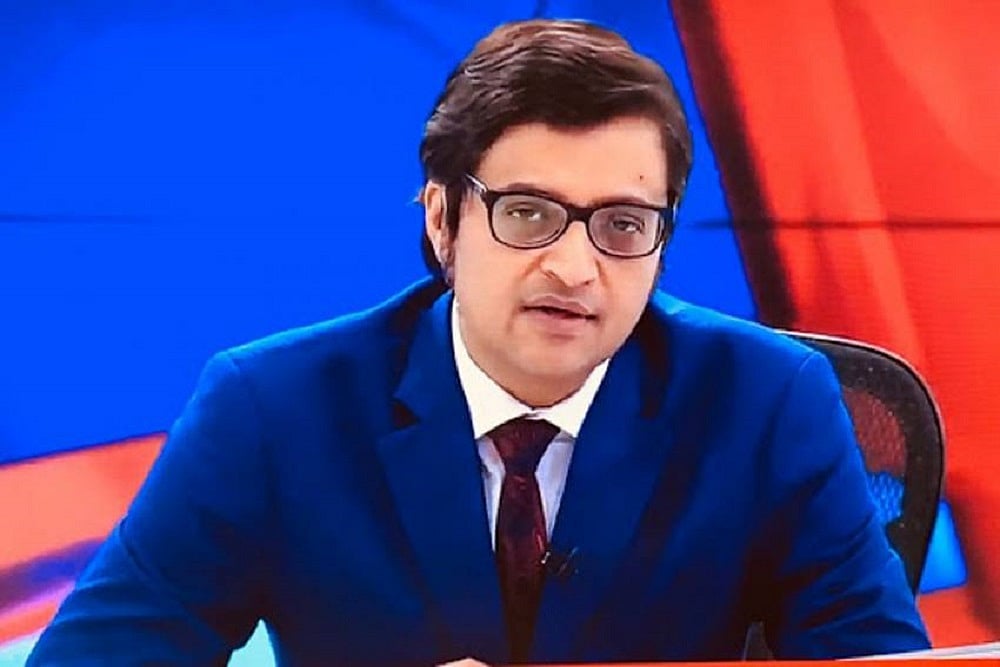 Arnabgate Reeks Of Rating Manipulation, Power Play: News Broadcasters' Association