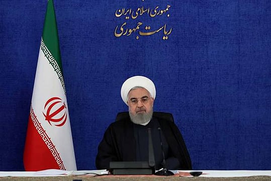 Iran To Enrich Uranium To Up To 20 Percent At Its Fordo Nuclear Plant