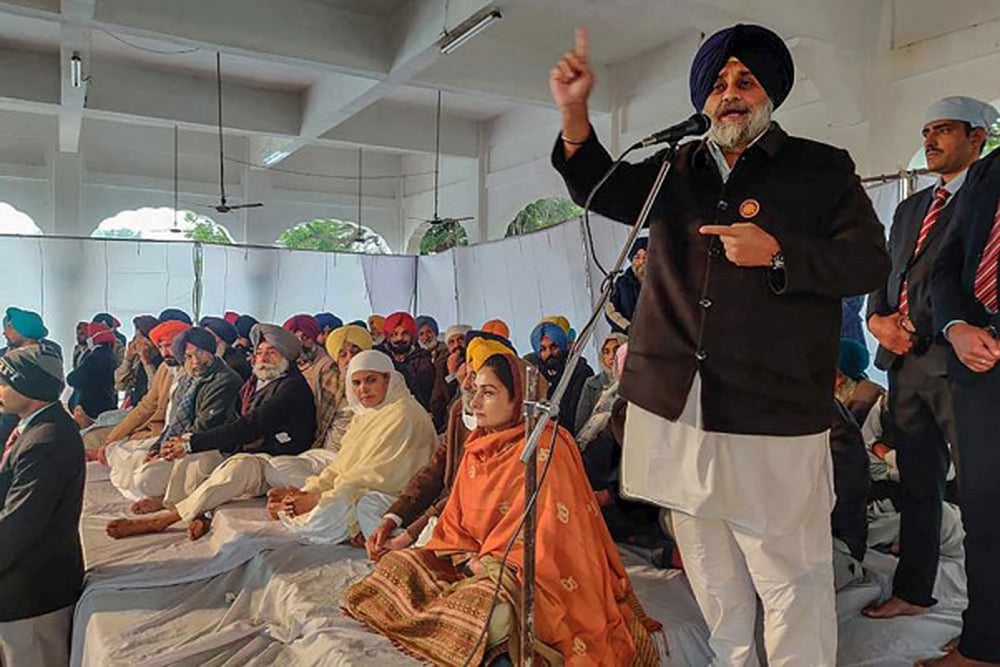 SAD President Sukhbir Singh Badal