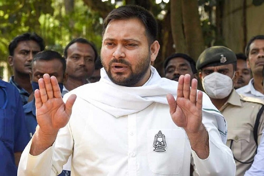 Watch | 'Hum Tejashvi Yadav Bol Rahe Hain': Why RJD Leader's Phone Call Goes Viral - null