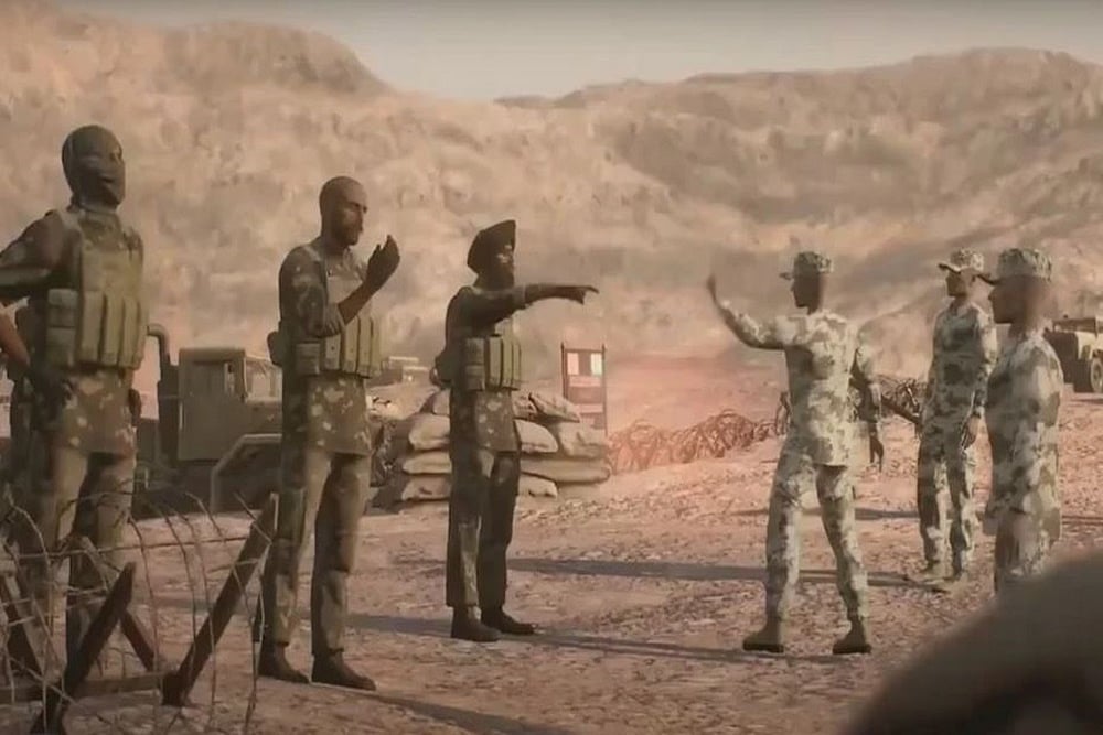 FAU-G To Launch Today: All You Need To Know, How To Download