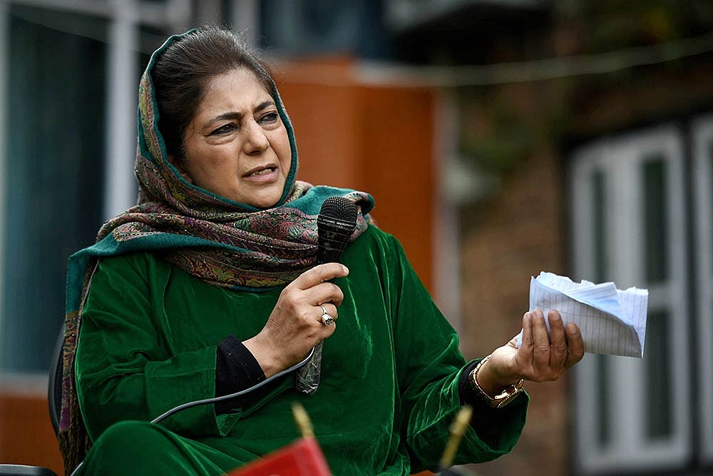 'How Low Will They Stoop?', Asks Mehbooba Mufti On Agency Probe Against Late Father