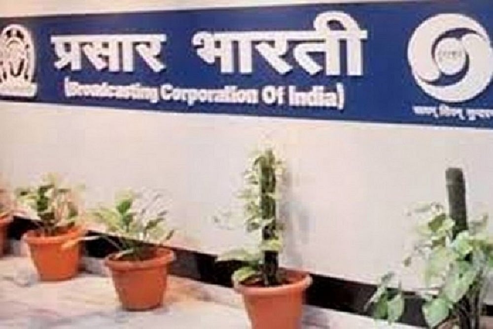 Prasar Bharati Finds Second-Highest Audience In Pakistan, Sees 100% Digital Growth In 2020