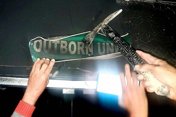 Maharashtra Hospital Fire: Swift Action Of Fire Brigade Personnel Saved 7 Infants