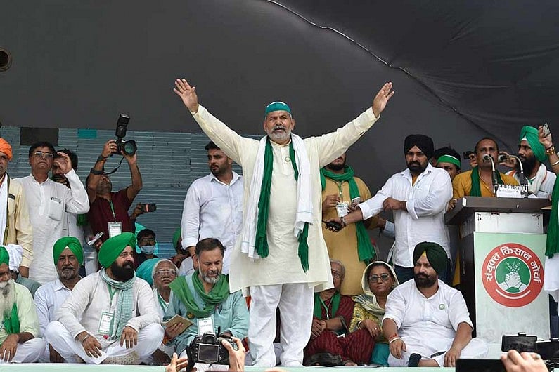 Kisan Mahapanchayat (Representational Image)