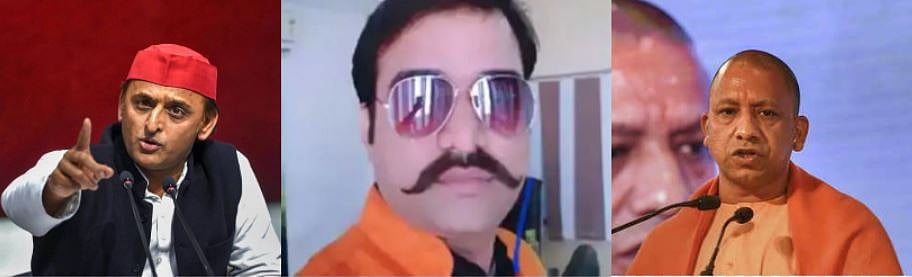 UP Businessman Death: Strings Linked To Extortion Racket, Says Akhilesh Yadav