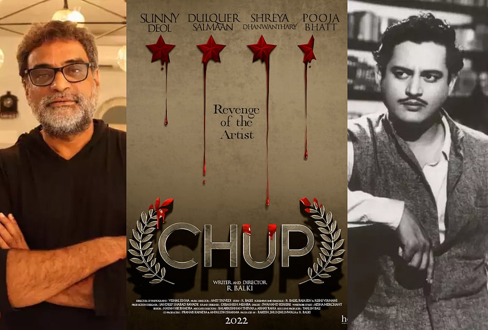 Teaser Of R. Balki's 'Chup', An Ode To Guru Dutt, Unveiled