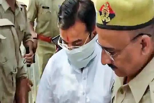 Lakhimpur Kheri Violence: UP Court To Hear Plea Of Union Minister Ajay Mishra’s Son On July 11
