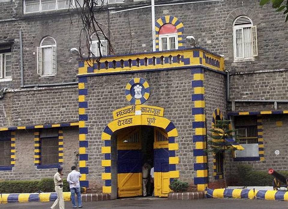 Mukta Scheme: Maha Govt. To Release Women Prisoners Who Haven't Been Able To Pay Bail Amounts