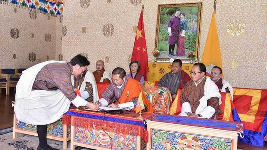 Bhutan Foreign Minister H.E. Lyonpo Tandi Dorji