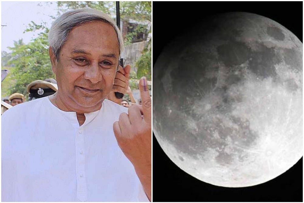 Naveen Patnaik's Birthday Gift: A Plot Of Land On The Moon