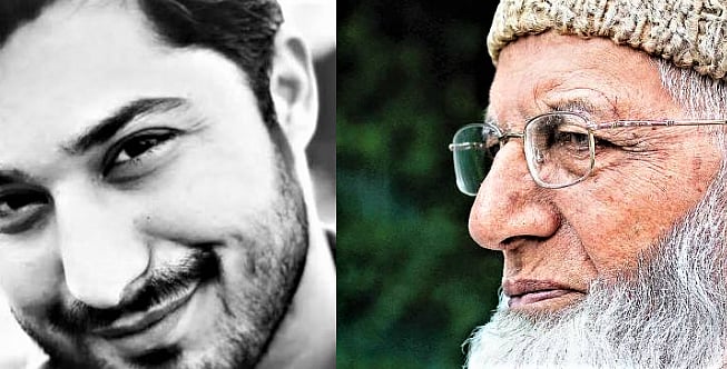 Kashmir LG Terminates Geelani’s Grandson Anees-Ul-Islam From Service