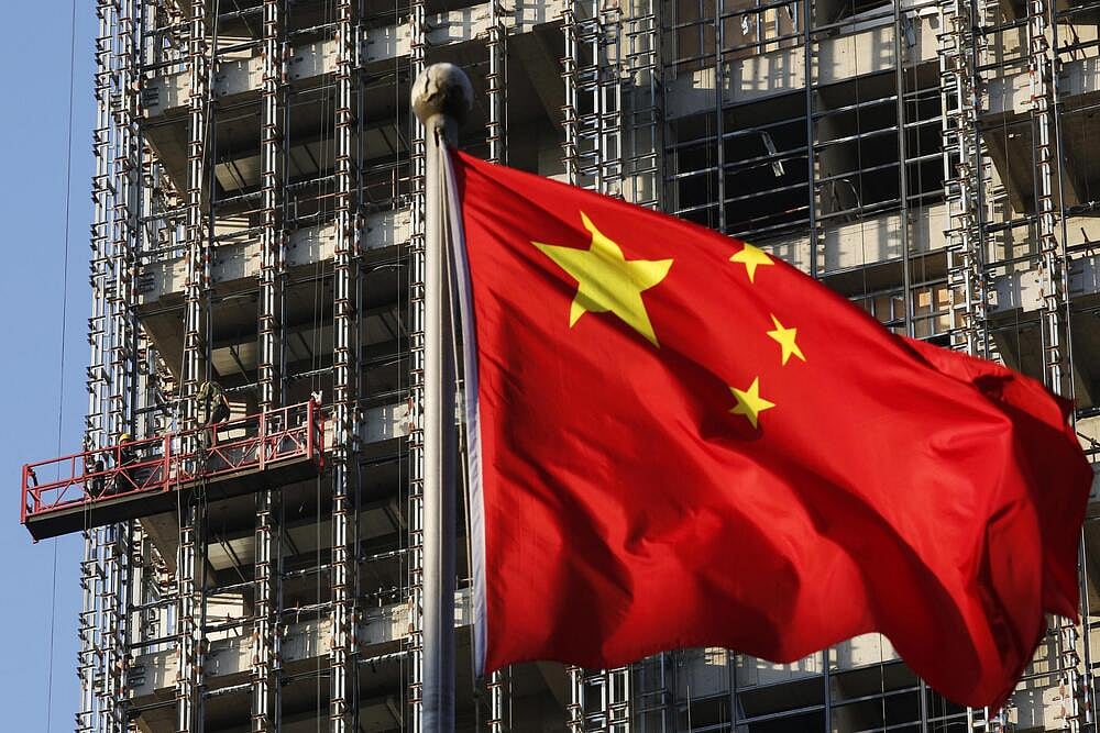 China’s Communist Party Opens Key Plenum To Finalise New Five-Year Plan Amid Economic Slowdown And Military Purge