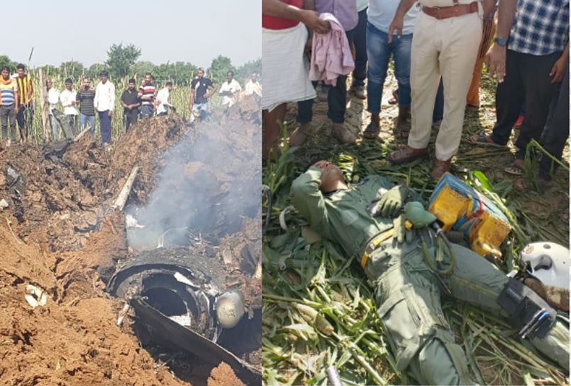 Indian Air Force Place Crashes In MP, Pilot Ejects Safely