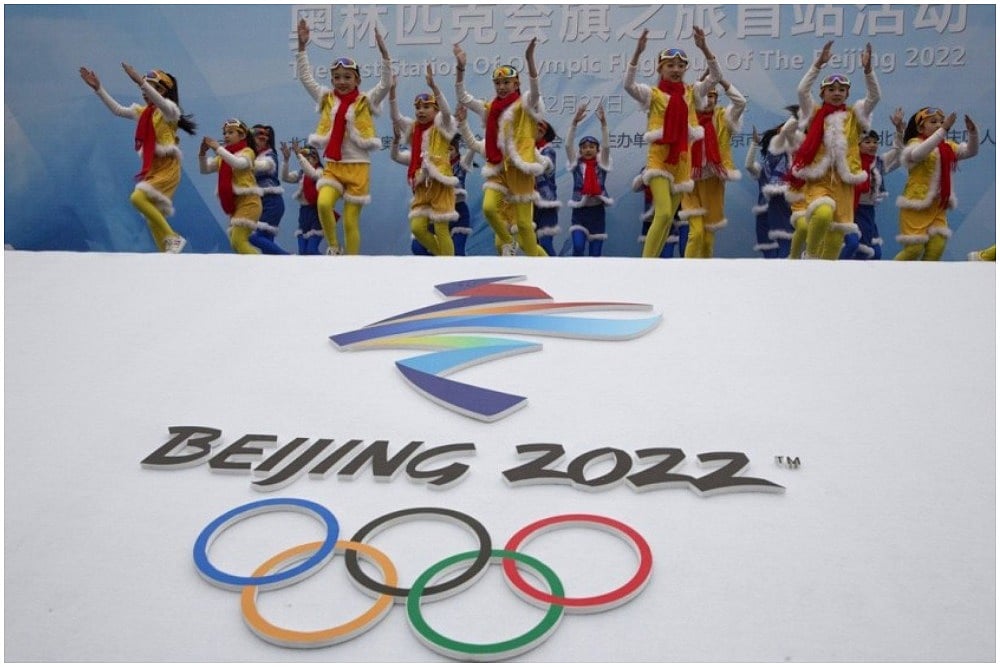 2022 Winter Olympics: Beijing Begins Offering Booster Shots Ahead Of Games