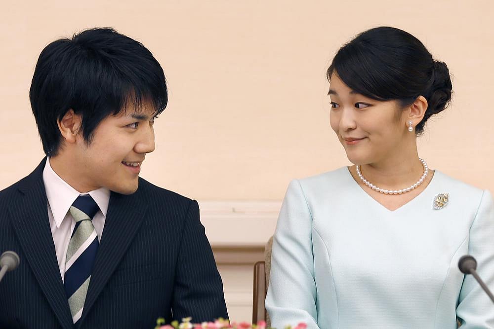 Japan: Princess Mako Set To Marry Commoner Amid Controversy