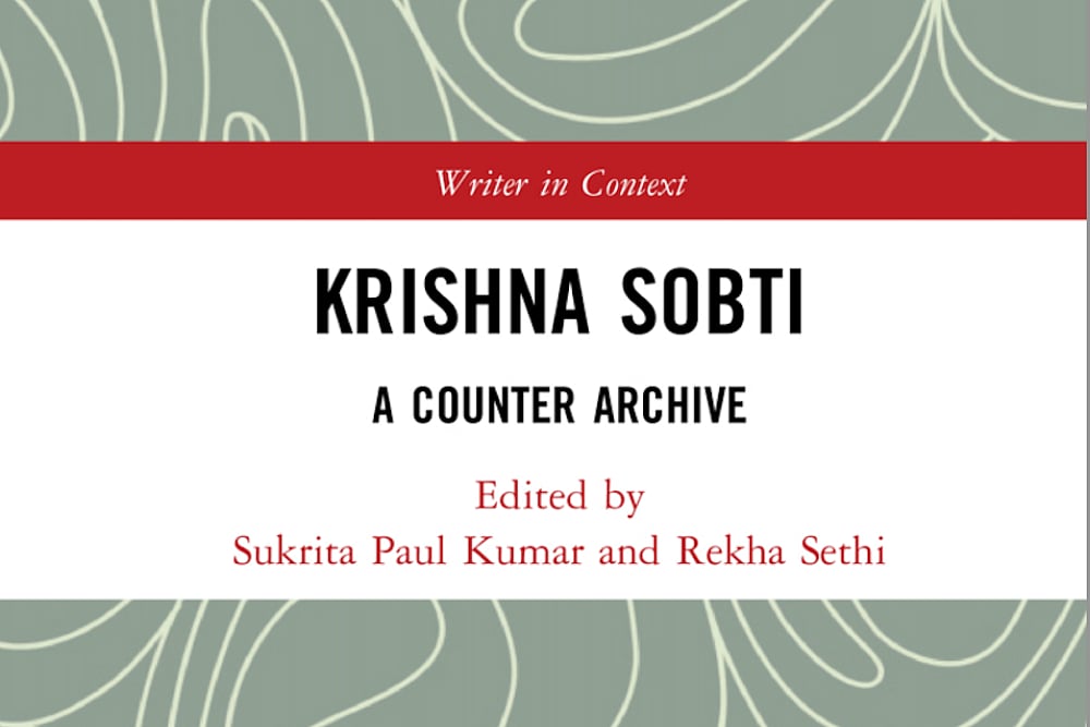 Book Extract | Life Is Not A Straight Line: A Fresh Insight Into Krishna Sobti's Rich Oeuvre - null