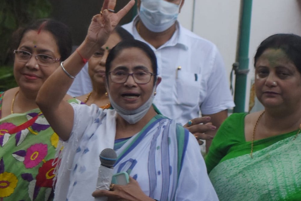 Didigiri: Mamata Banerjee Wins Bhawanipur Bypoll With Record Margin Of 58,000 Votes