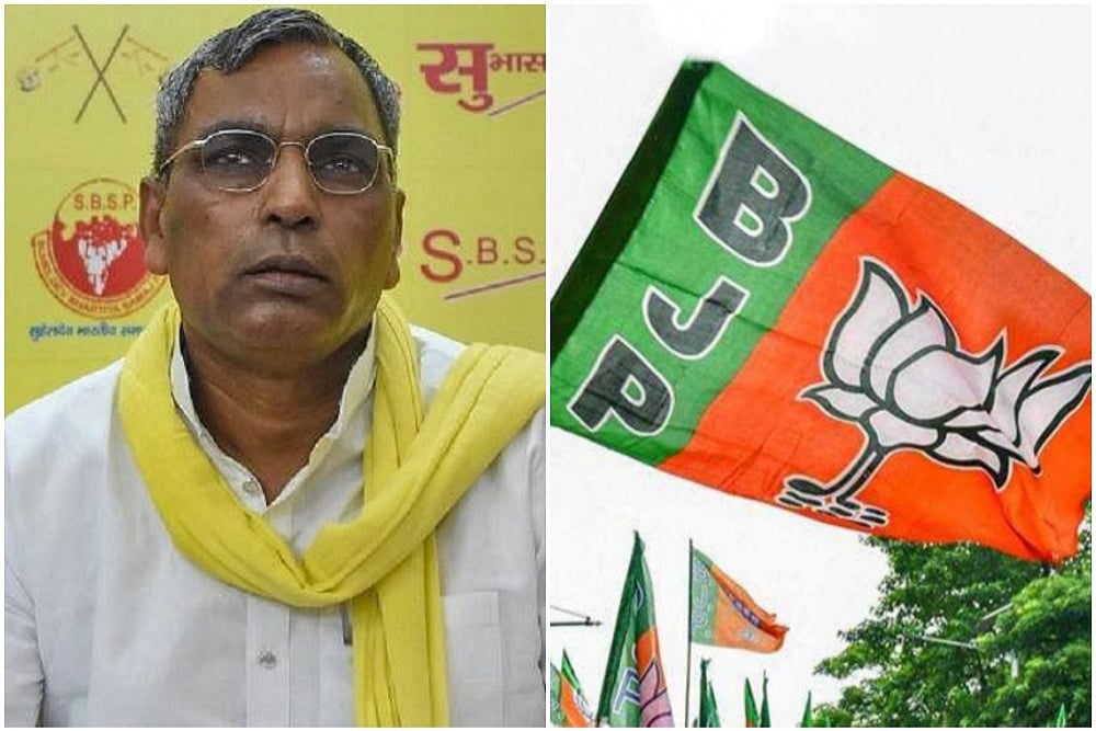 Rajbhar Says Respect For Women Must Be For Society's Development, Demands 50 Pc Reservation For Them Across Fields