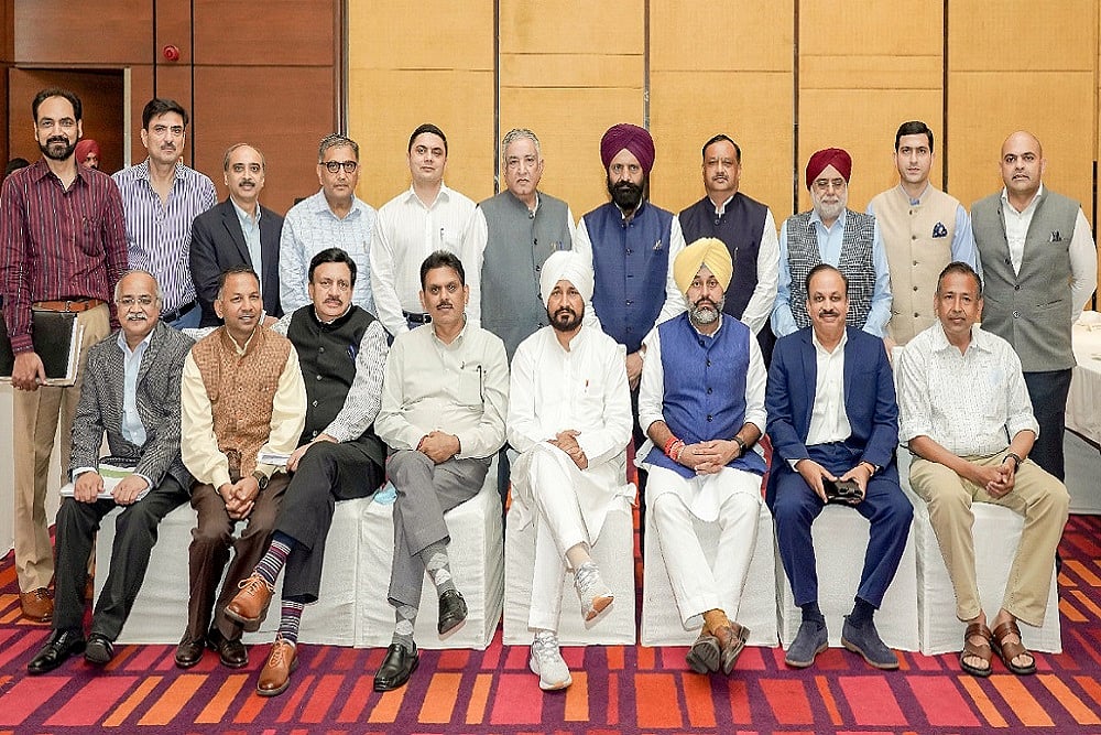 Fourth Progressive Punjab Investors Summit To Be Held On Oct 26 & 27
