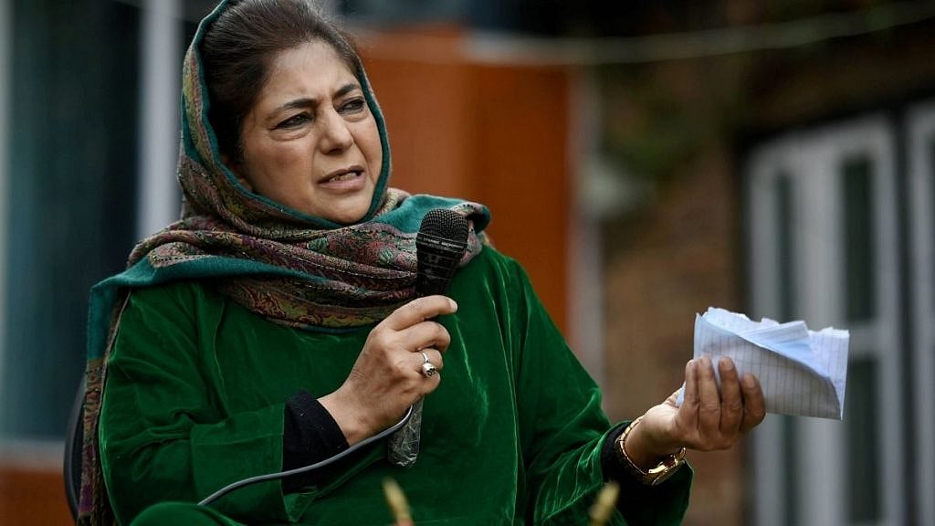 Recent Civilian Killings In Kashmir Lay Centre's 'Fake Narrative' Of Normalcy In Tatters: Mehbooba Mufti