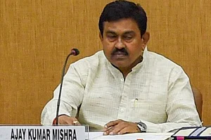 Ajay Kumar Mishra.(File photo)